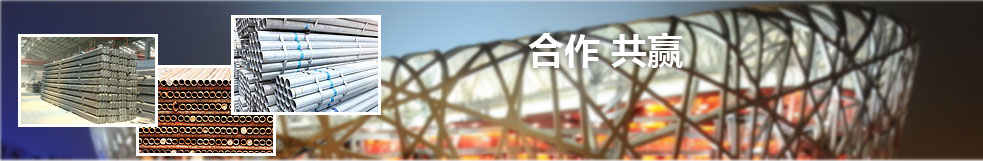 资源banner