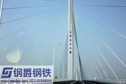 上海钢爵供材上海长江隧桥工程