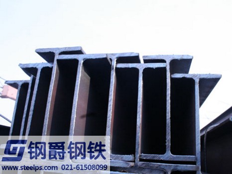 热轧工字钢