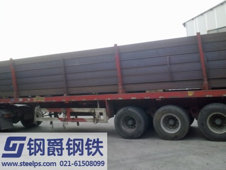 低合金方管|Q345B方矩管整车待发广东