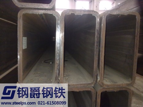 低合金方矩管供应商