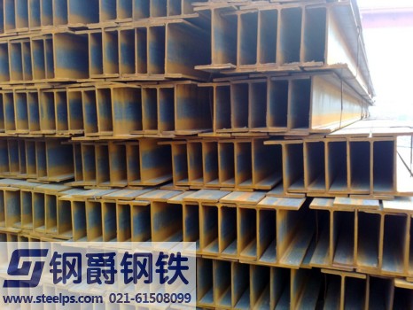Q345B工字钢