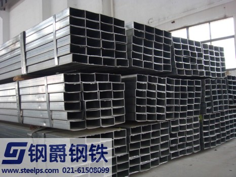 Q235B方管