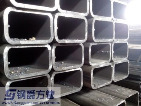 伪劣矩形管的鉴别方法