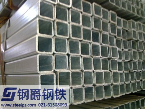 上海热镀锌方管价格|镀锌方管规格表