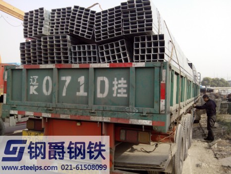 整车热镀锌方管待发福建莆田
