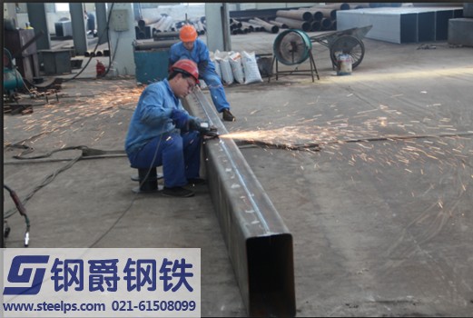 方管价格|方管加工|方管质量