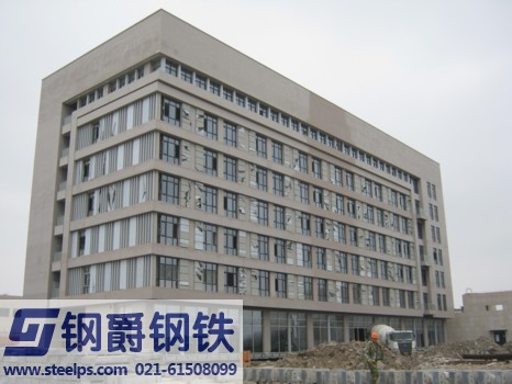 上海市质子重离子医院工地实景
