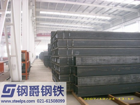 Q345B方管价格|奉贤方管批发|低合金方管厂家